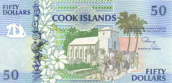 50 Dollar 1992